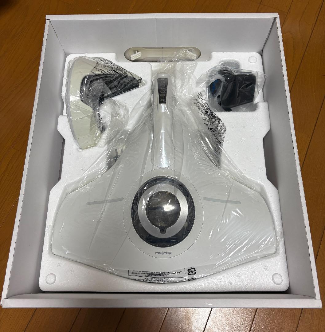 raycop RS2 ふとんクリーナー本体　箱付き