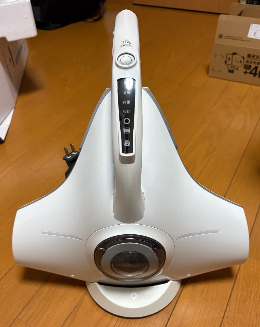 raycop RS2 ふとんクリーナー本体　箱付き