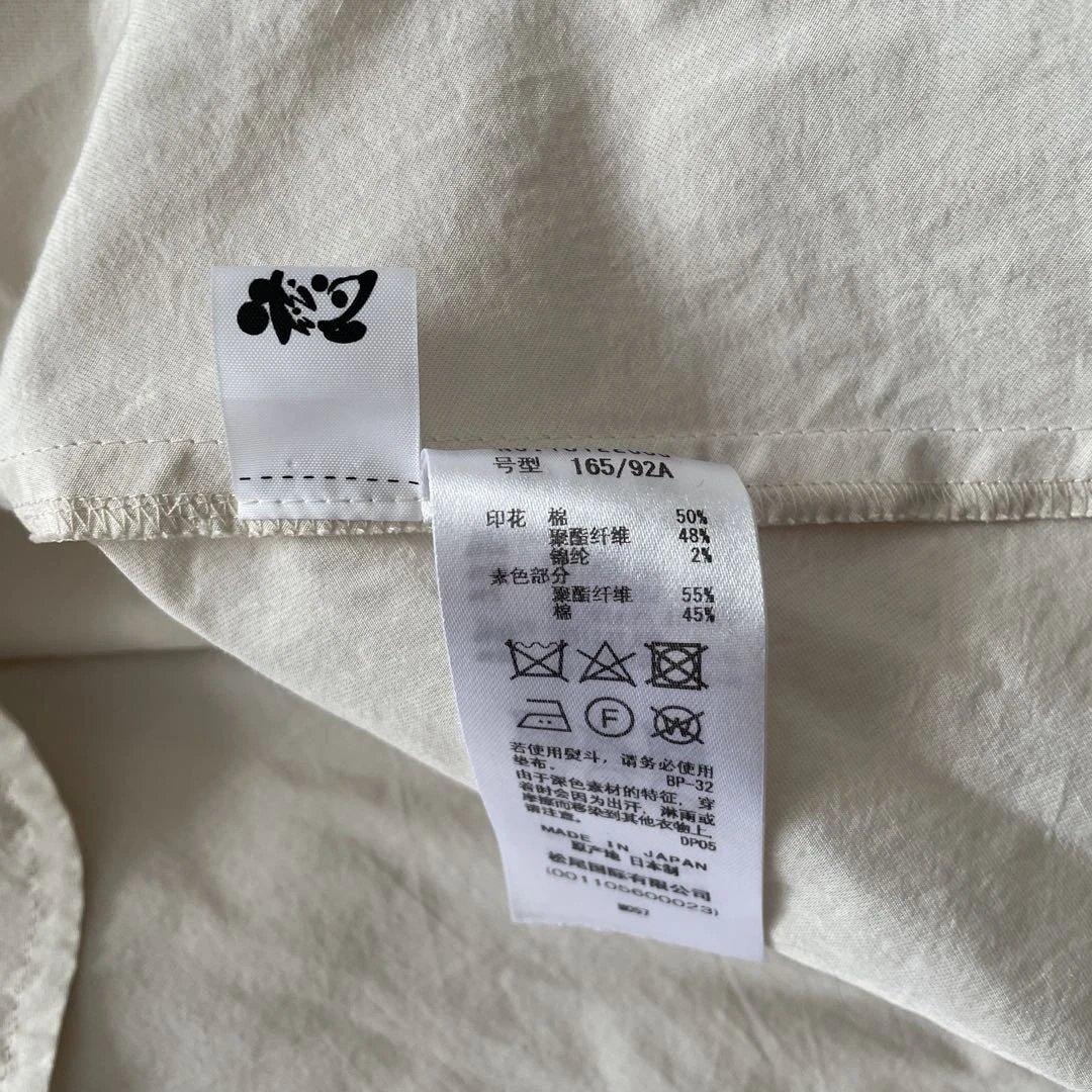 センソウユニコ慈雨　ロングベスト　サイズ42 美品