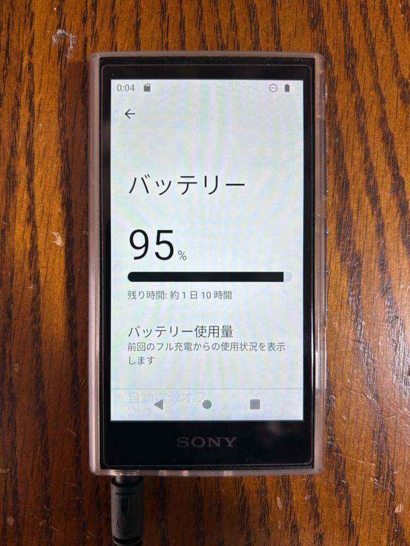 SONY　WALKMAN　ウォークマン NW-A306　32GB　ブラック