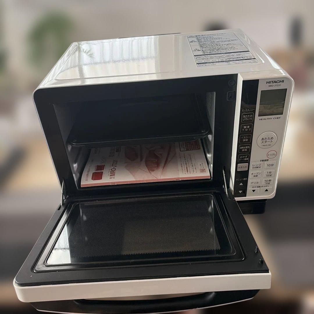 HITACHI MRO-JT231 電子レンジ・オーブン