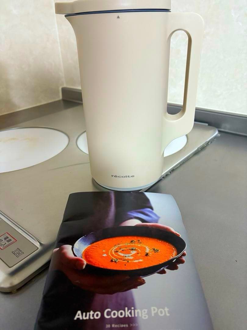 récolte オートクッキングポット　お値下げ