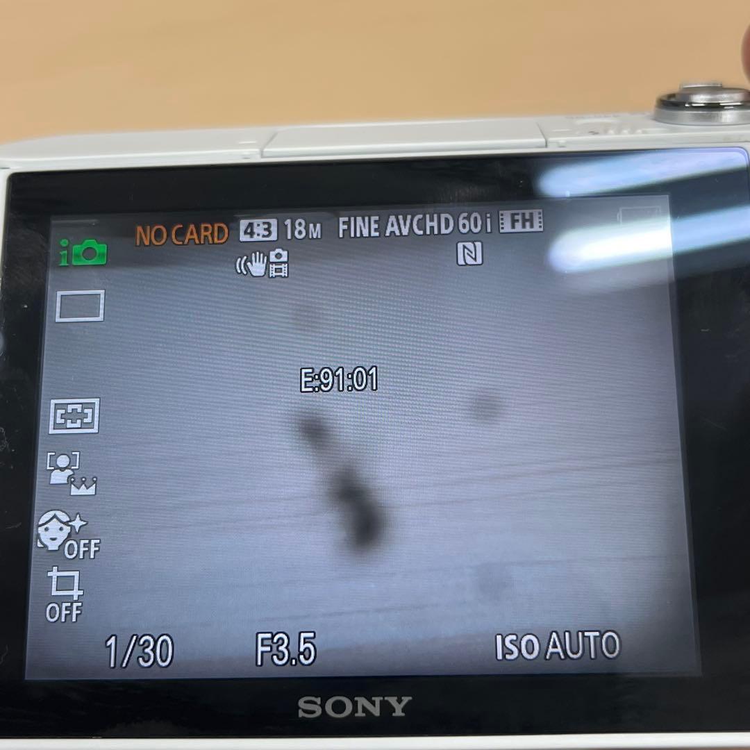 SONY Cyber-shot DSC-WX500 ホワイト　コンデジ 訳あり品