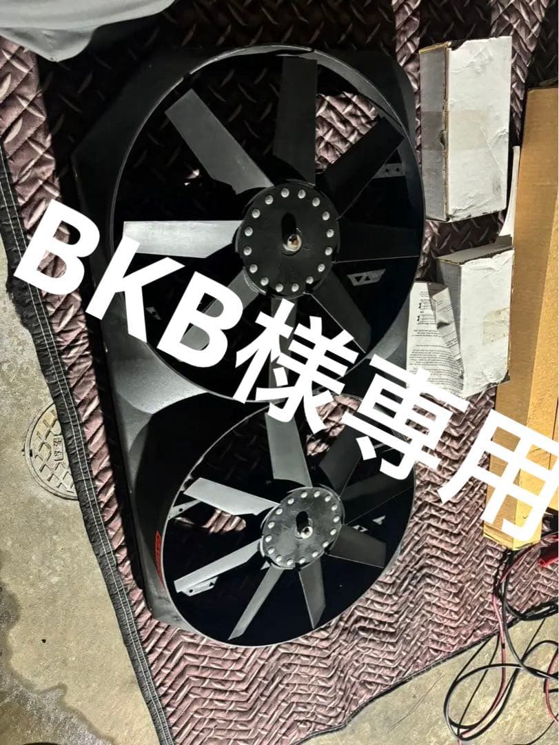 ‎BKB　Flex A Lite ツイン電動ファンキット　シボレー C/K