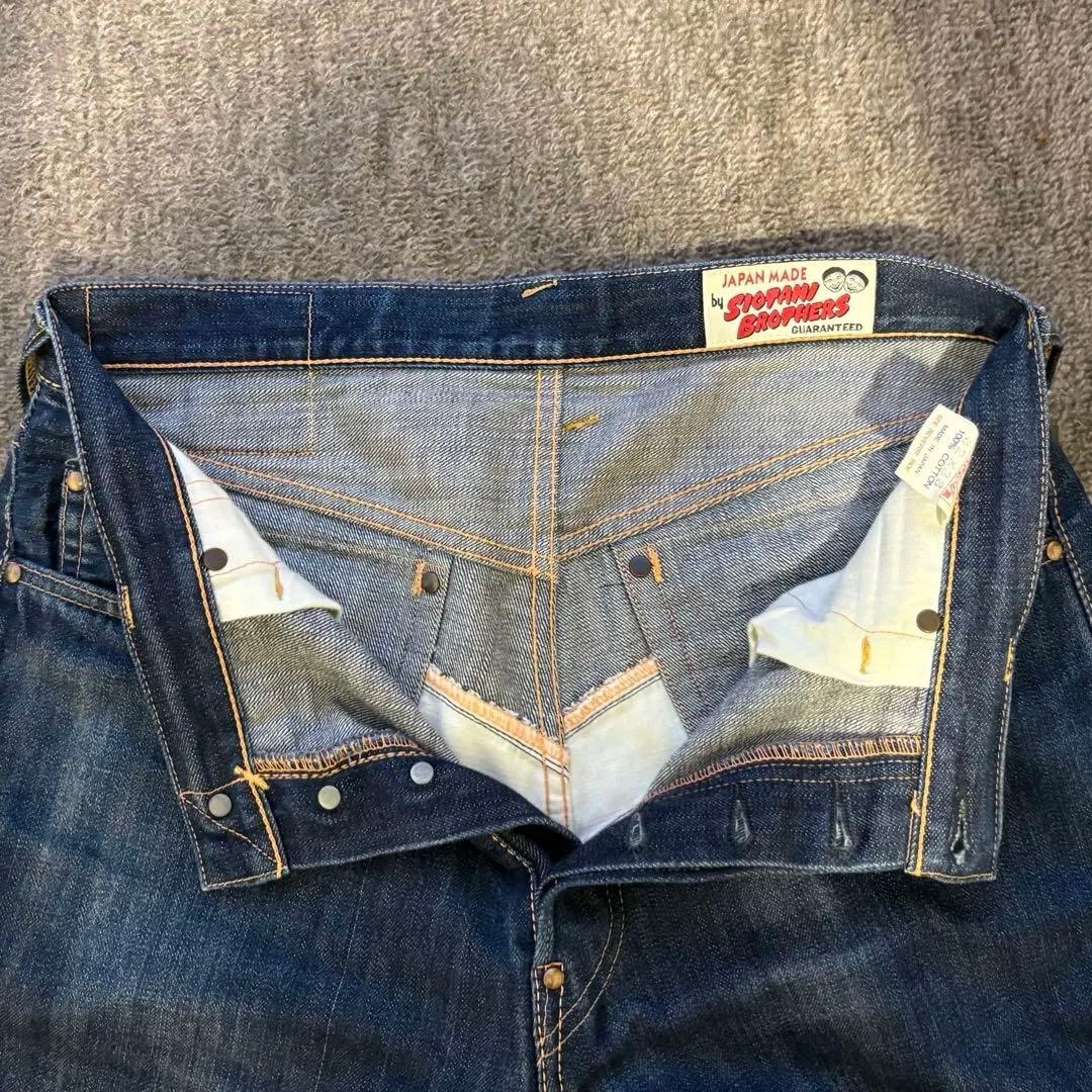 EVISU エヴィス　大黒ビッグカモメ仕様・石垣迷彩パリモデル／塩谷ブラザーズ