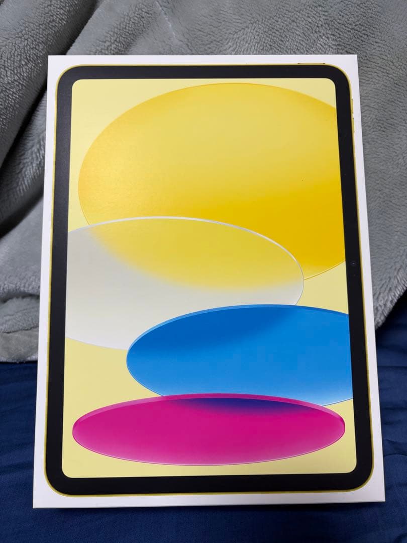 【新品未開封】 iPad A16 第11世代 Wi-Fi 128GB イエロー