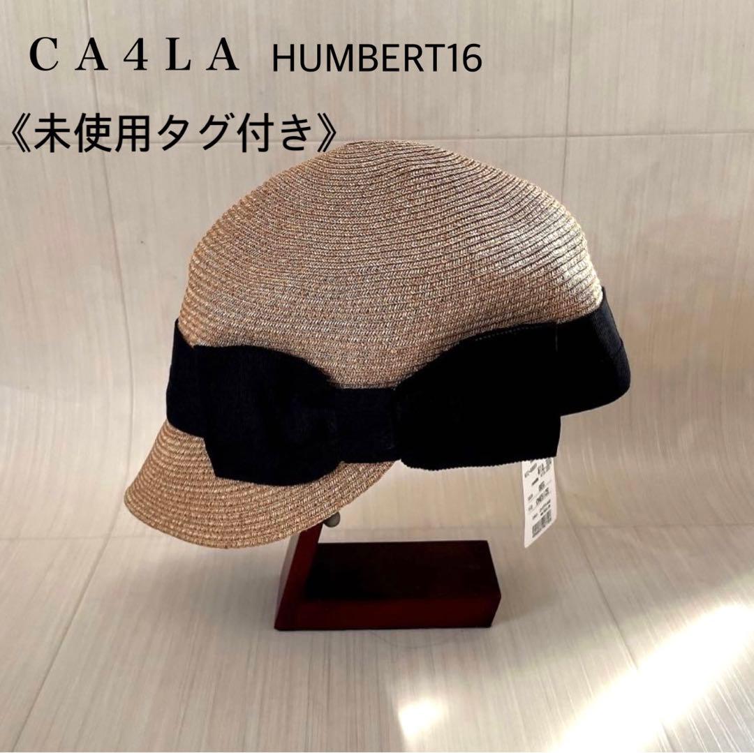 専用　タグ付き✨ CA4LA カシラ　HUNBERT リボン付きキャスケット