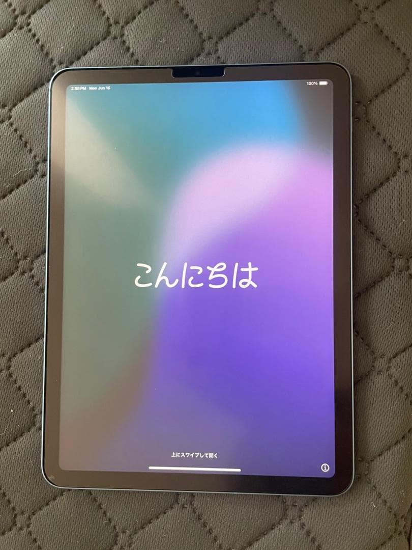 iPad Air 第5世代 WiFi＋セルラー SiMフリー 64GB ブルー