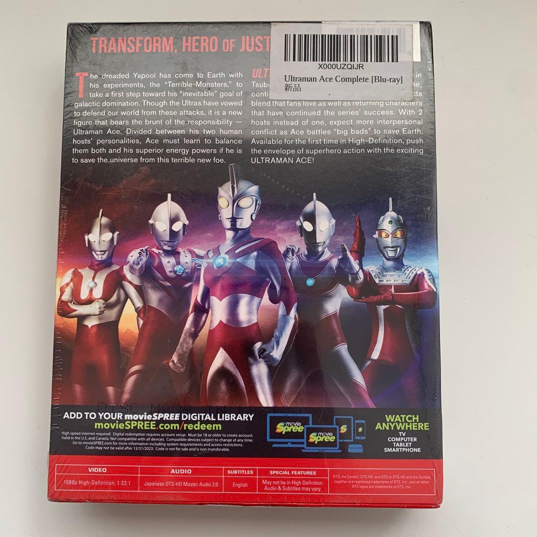 ※北米版※ウルトラマンシリーズ Blu-rayセット 未開封品