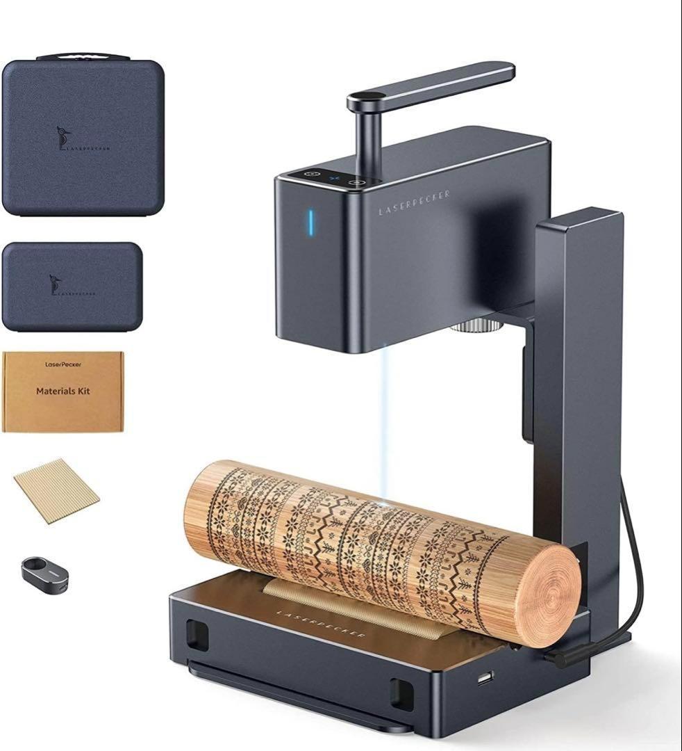 レーザー彫刻機 LaserPecker2 レーザーペッカー2 多機能電動台座付き