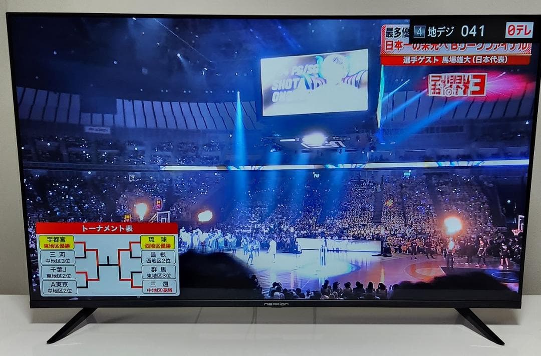 2023年製 43インチ 液晶テレビ 43V型 BS 110°CS 地上波