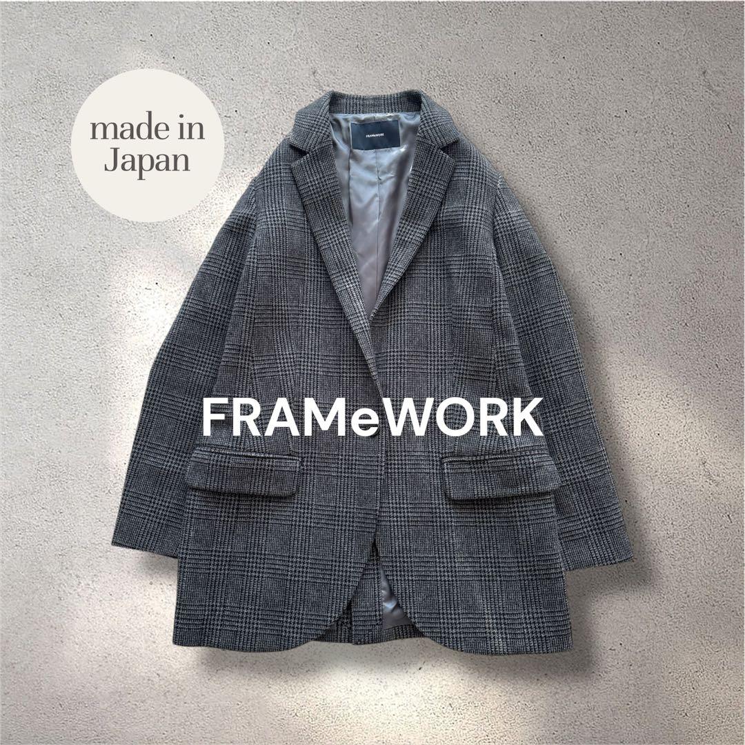 Framework グレンチェックツィードテーラードジャケット グレー ウール