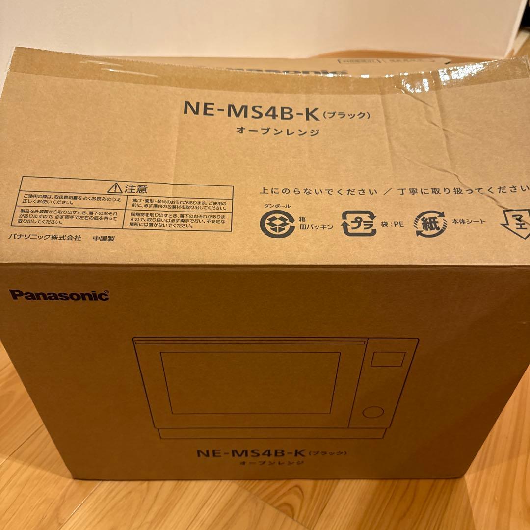 a*8様 Panasonic オーブンレンジ NE-MS4B 2024年