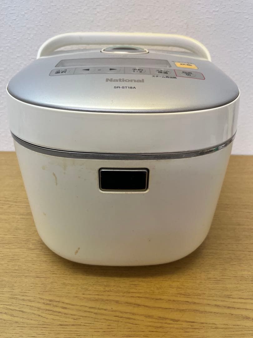 National スチーム IHジャー炊飯器　10合 06年製 SR-ST18A