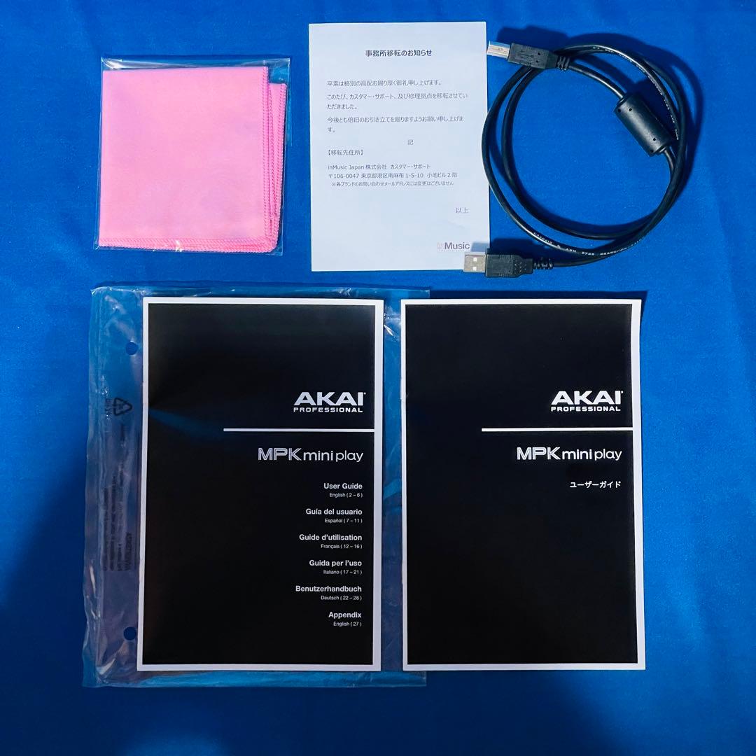 DTM・DAW MPK mini Play MK3 Akai Professional