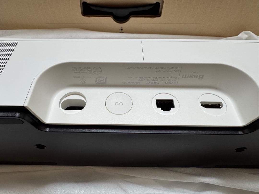 美品 Sonos サウンドバー SONOS Beam Gen2 S14 ホワイト