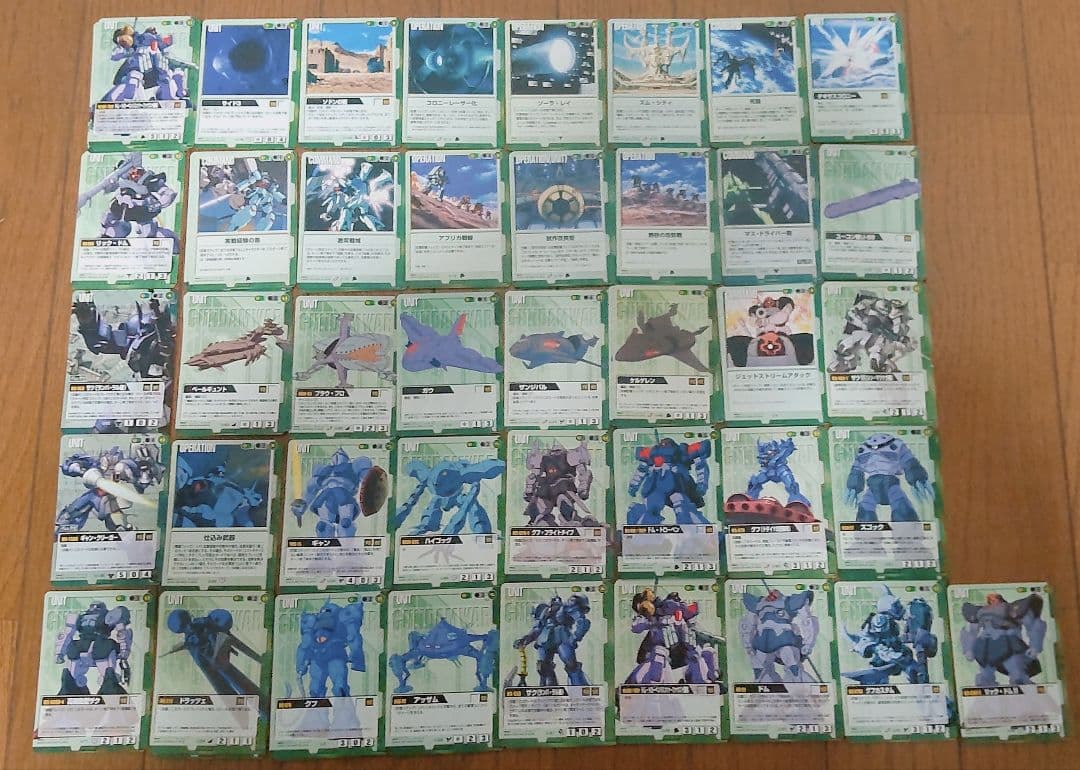 Gundam War◆トレーディングカード◆トレカ大量セット ◆機動戦士ガンダム