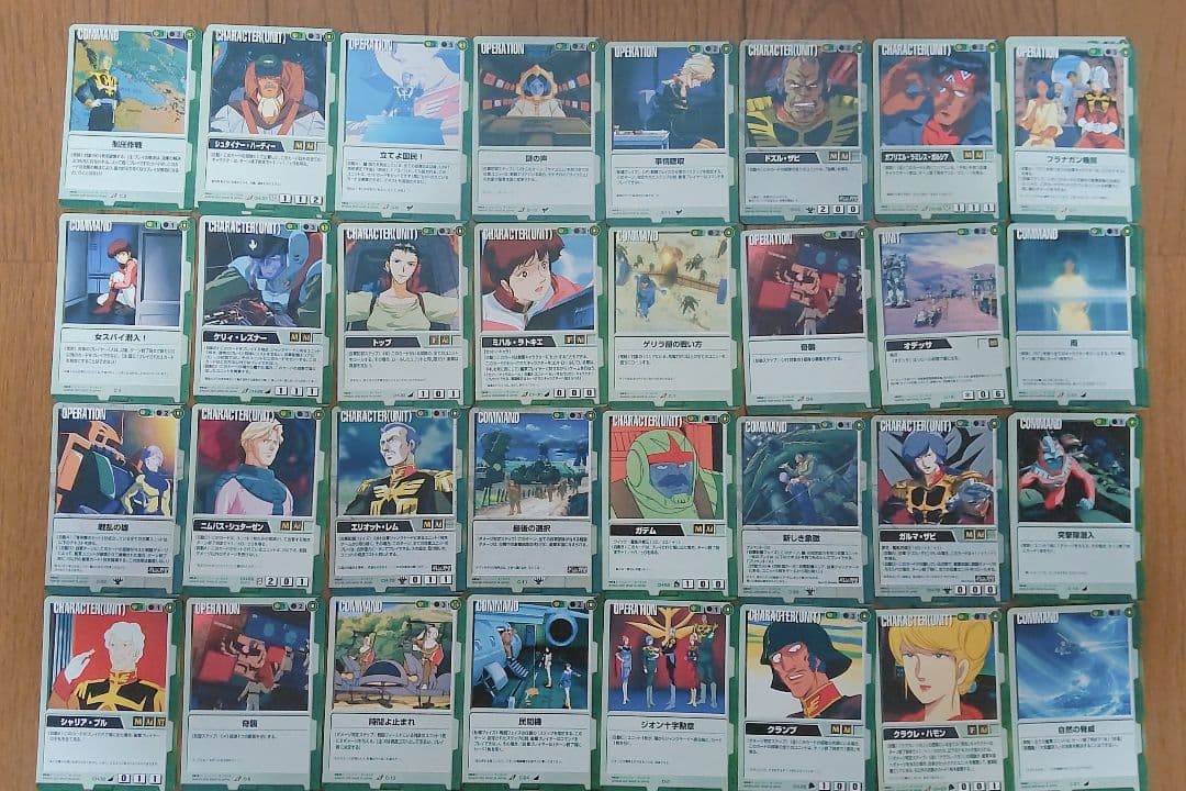 Gundam War◆トレーディングカード◆トレカ大量セット ◆機動戦士ガンダム