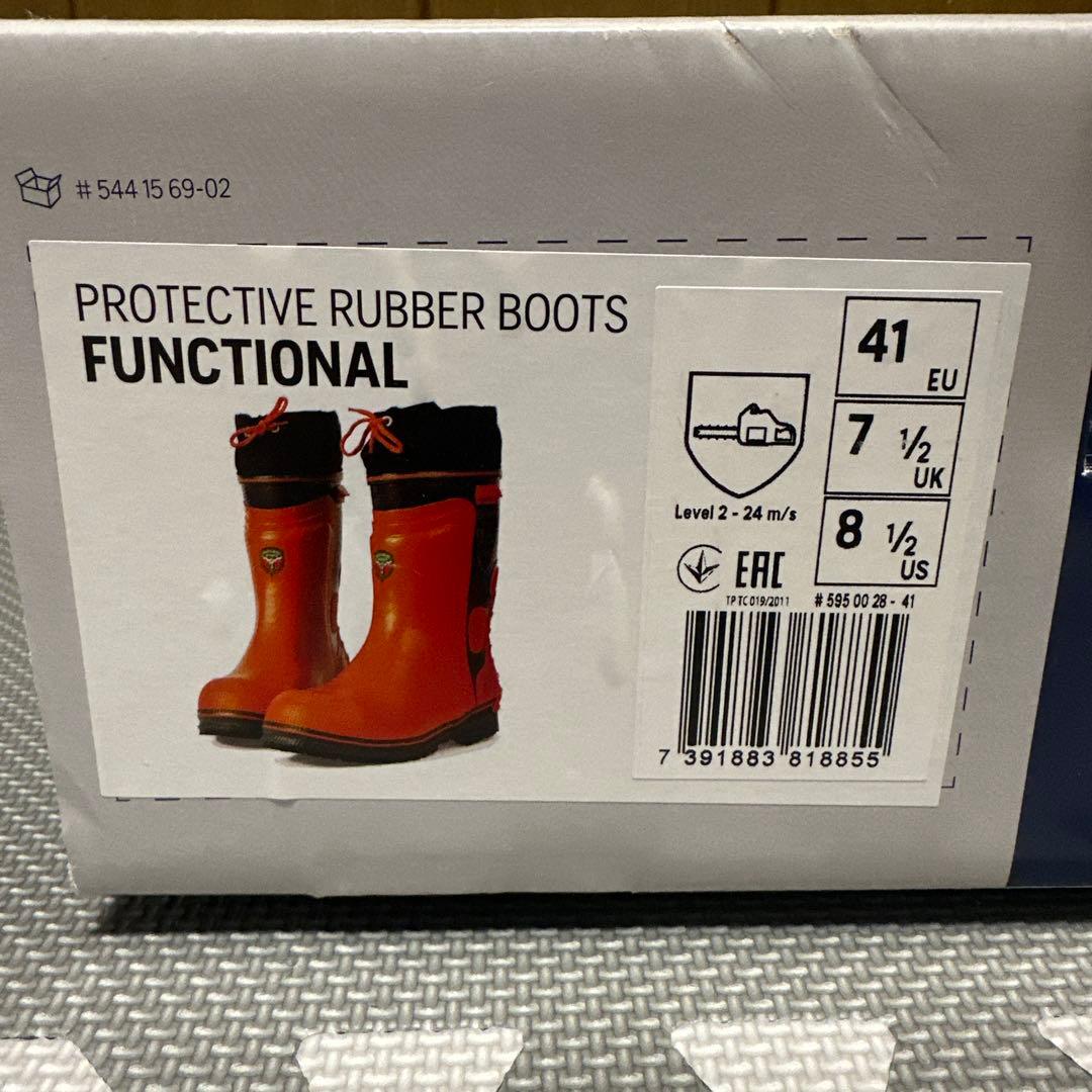 Husqvarna スパイク付き長靴