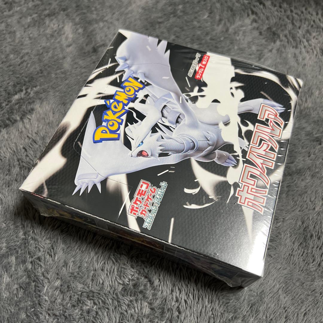 ポケモンカード ホワイトフレア 未開封シュリンク付き