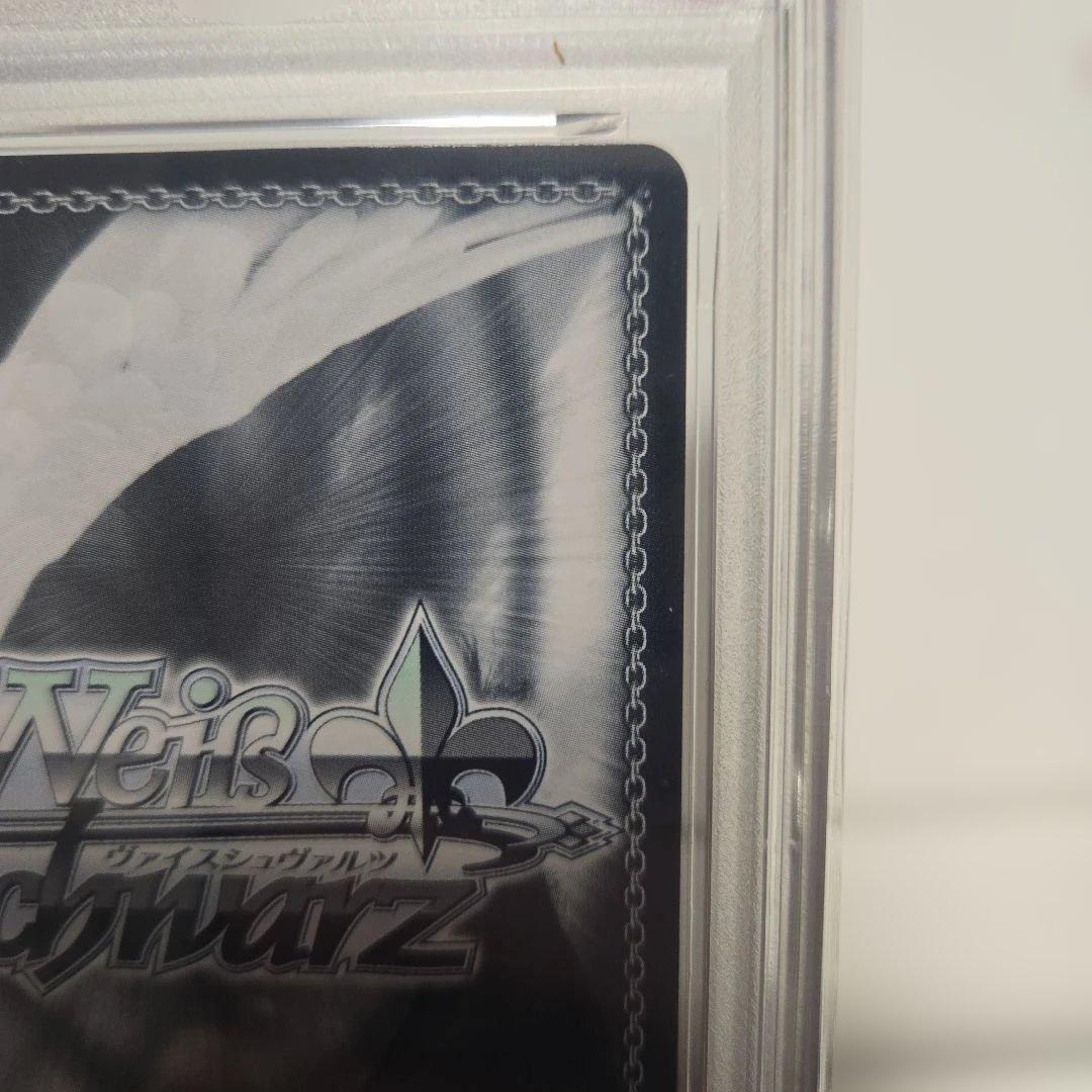 白上フブキ 茜さす地でキミと ヴァイス　サイン