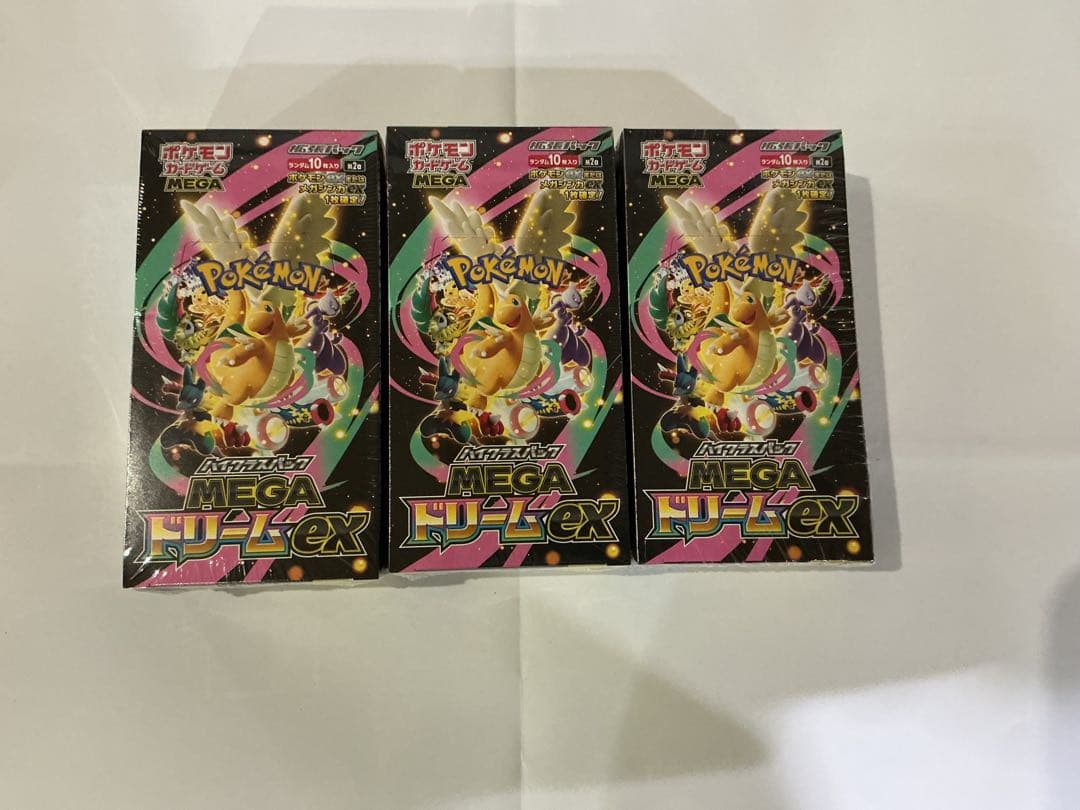 シュリンク付 MEGAドリームex 3box