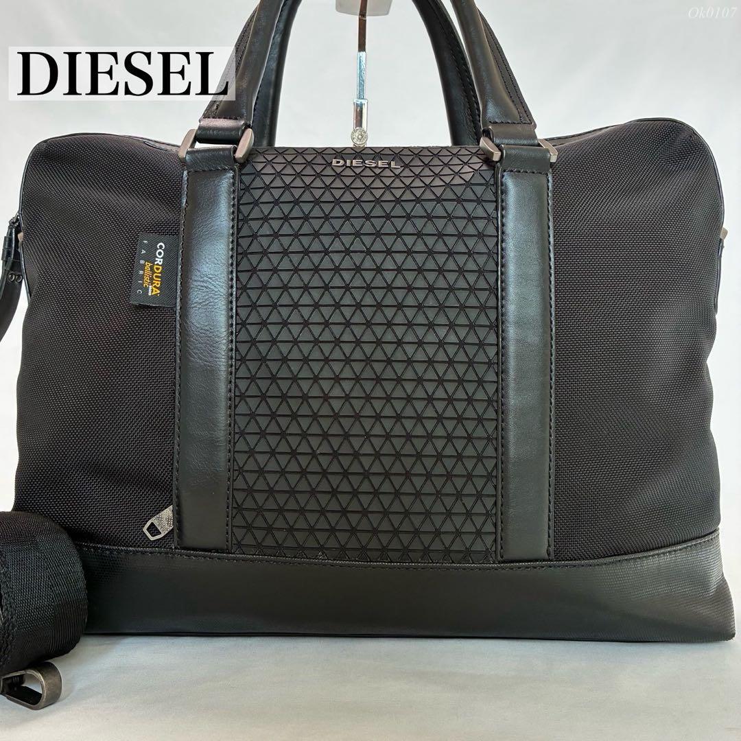 【極美品】ディーゼル ファブリック 2way ビジネスバッグ パネルロゴ A4可