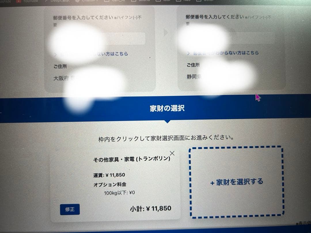 体操、トランポリン、ボルダリング、アクロバットの練習用マット