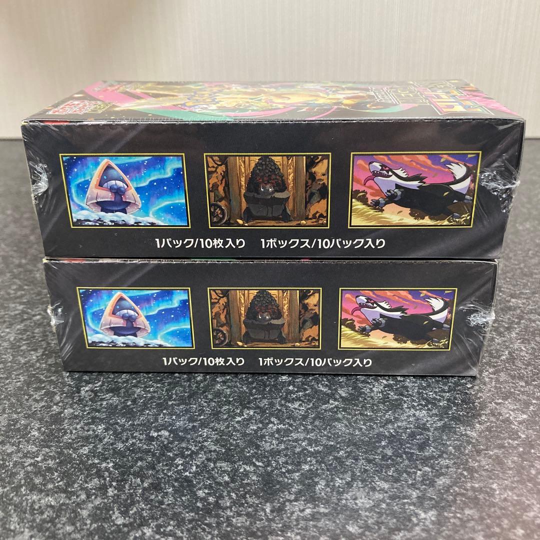 【シュリンク付き】 ポケモンカードゲーム MEGA ドリームEX （2BOX）