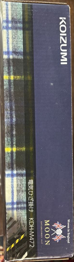 電気ひざ掛け　KOIZUMI KDH-M472