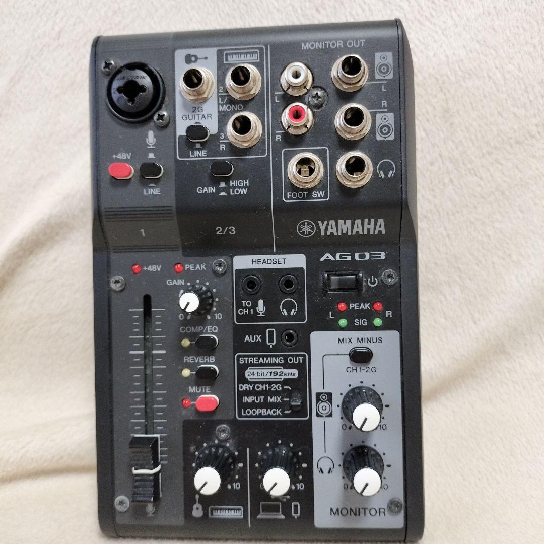 YAMAHA AG03 オーディオインターフェイス■ヤマハ