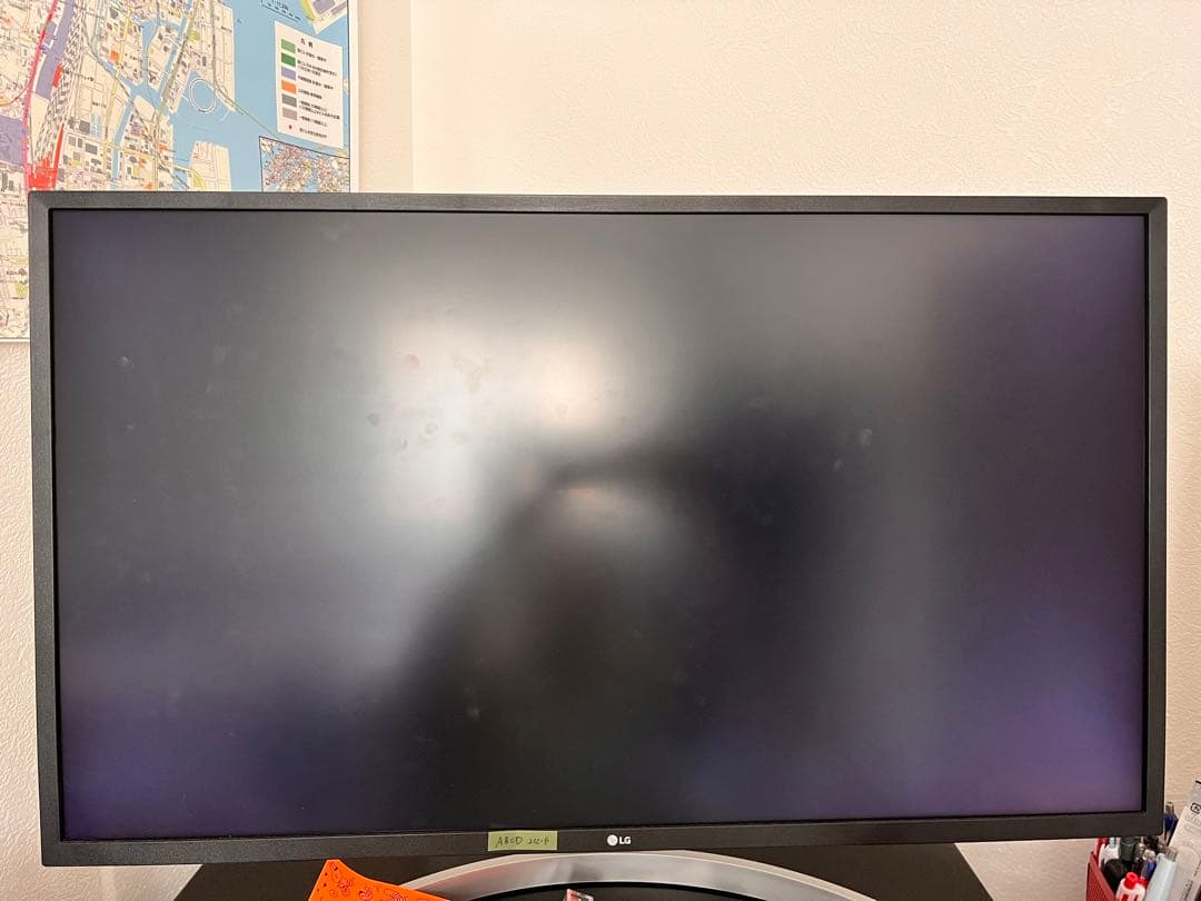 LG 32インチモニター