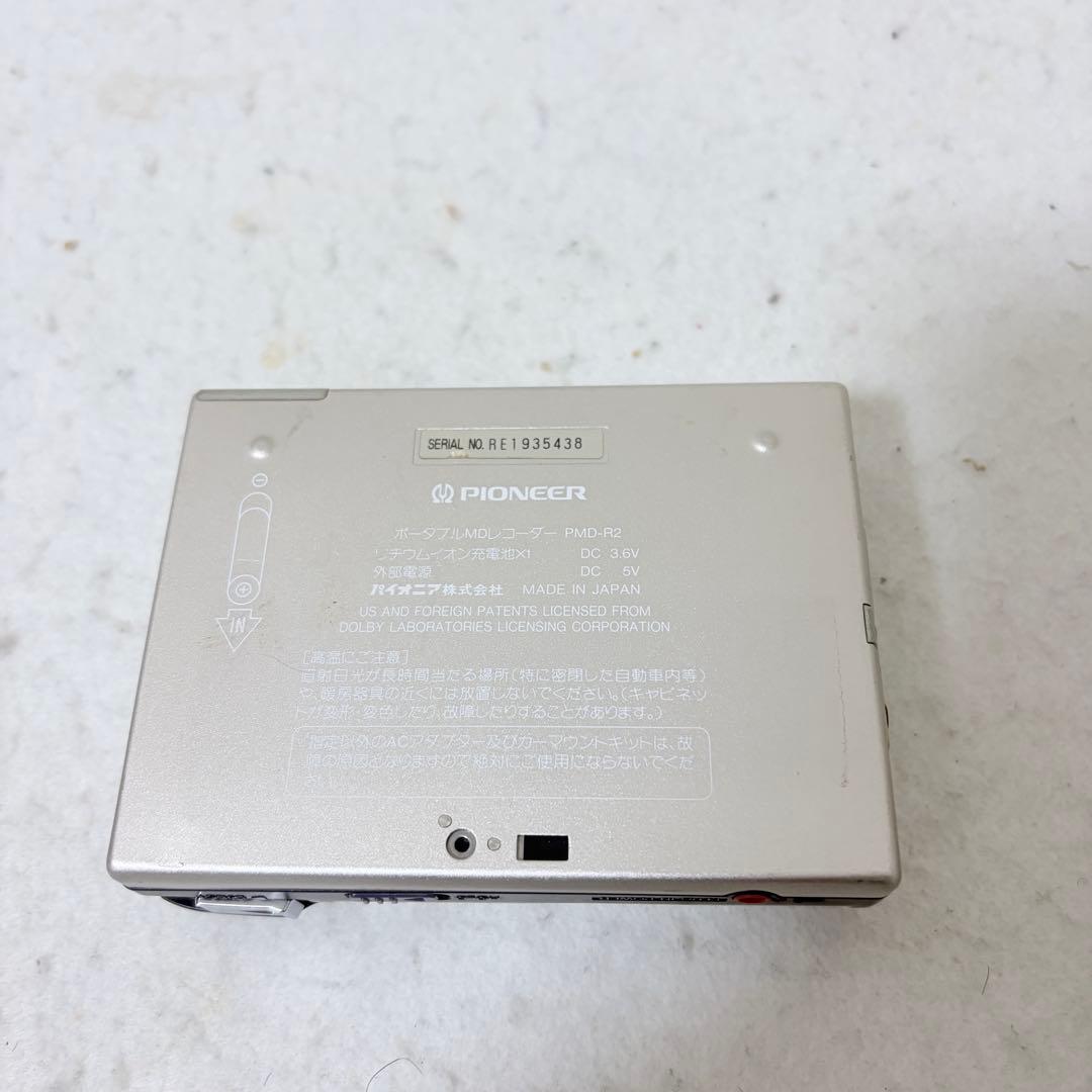 PIONEER ポータブルMDレコーダー PMD-R2 動作確認済
