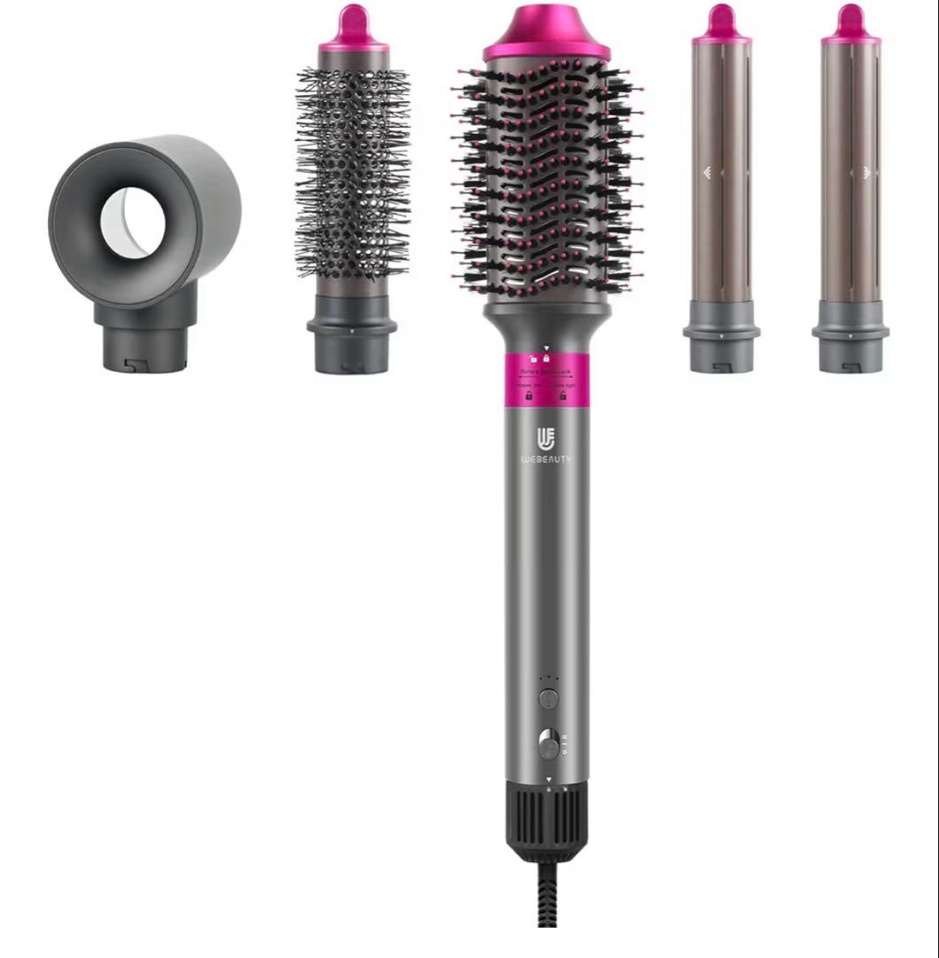 Runsnail 5 in 1 マルチスタイラードライヤー