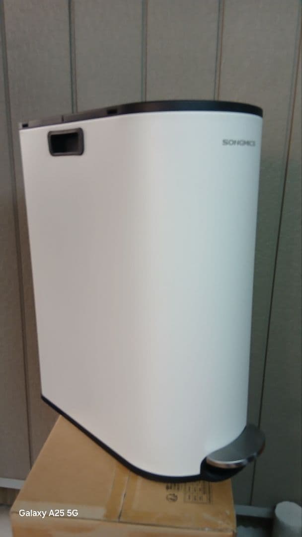 SONGMICS ゴミ箱 2分別 20L+30L