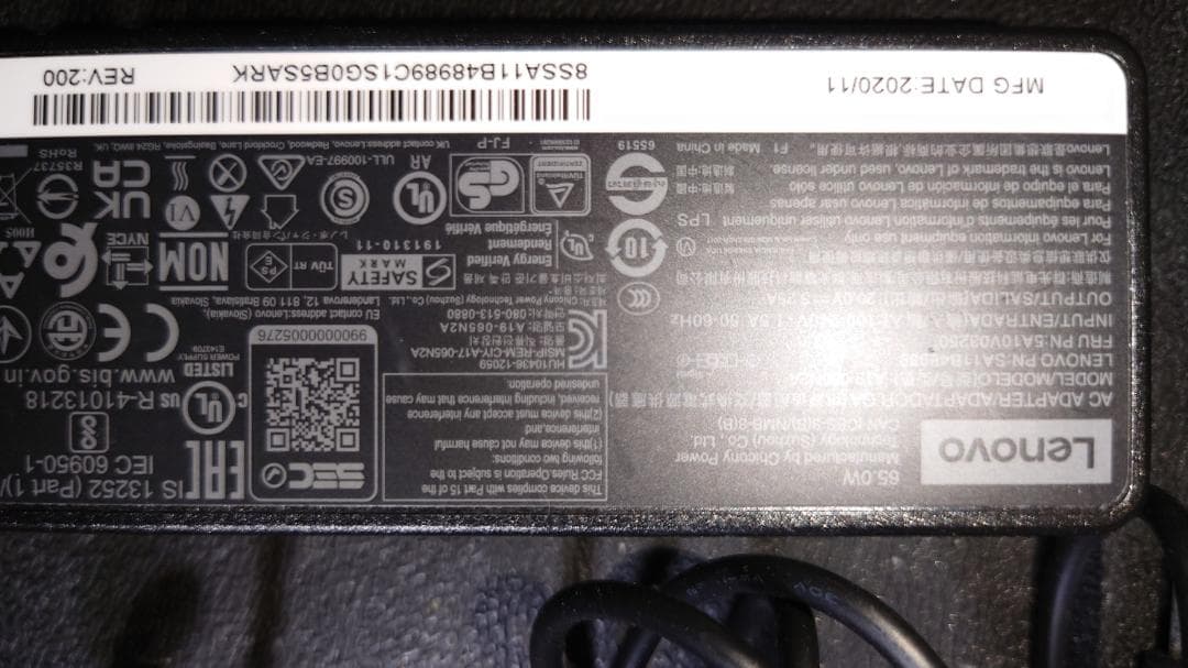 ミニPC ThinkCentre M75q-2 Ryzen5 4650GE