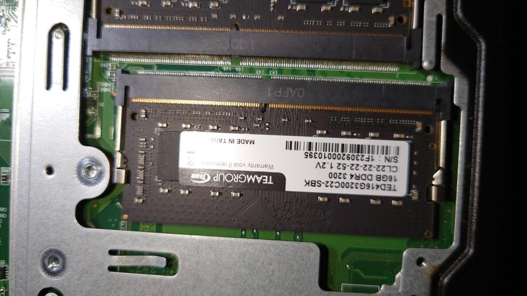 ミニPC ThinkCentre M75q-2 Ryzen5 4650GE