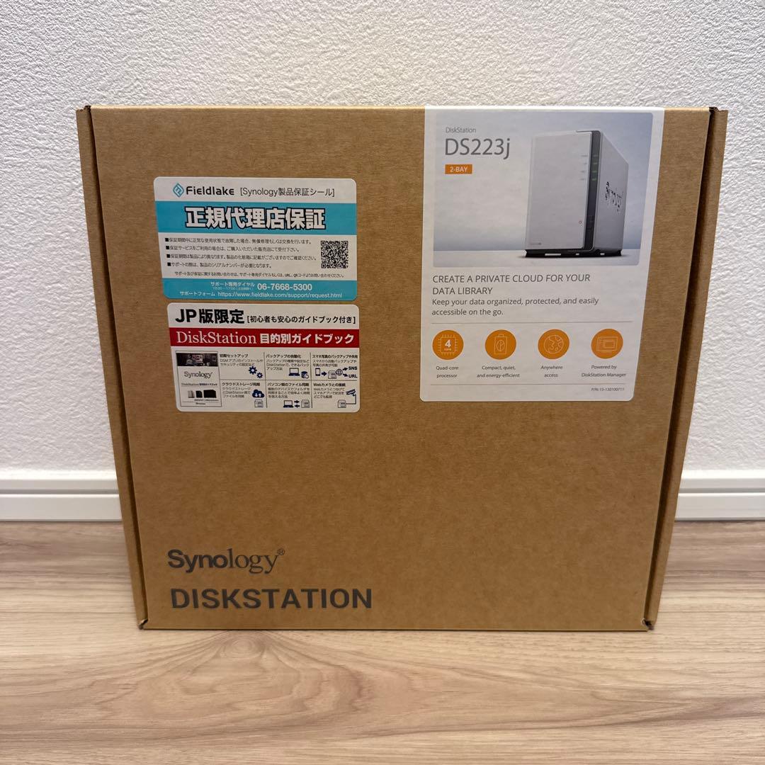 Synology NASキット 2ベイ DS223j HDDなし