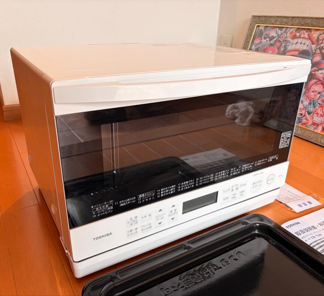 東芝 電子レンジ ER-Y60