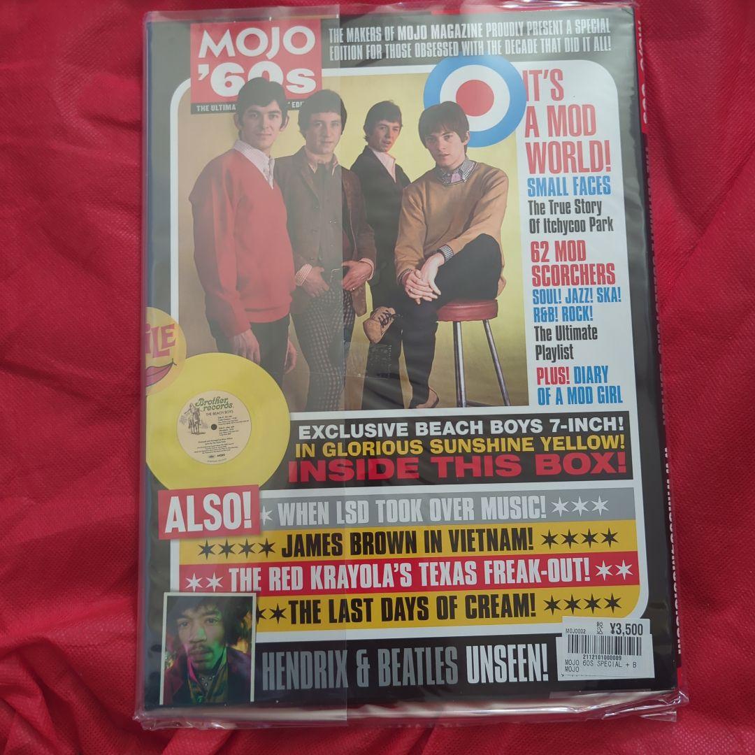 J*n様 希少 SMILE SESSIONS BOX 5CD 2LP 豪華おまけ