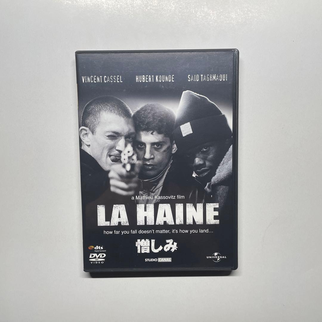 DVD2枚組 / 憎しみ LA HAINE / Gold Edition