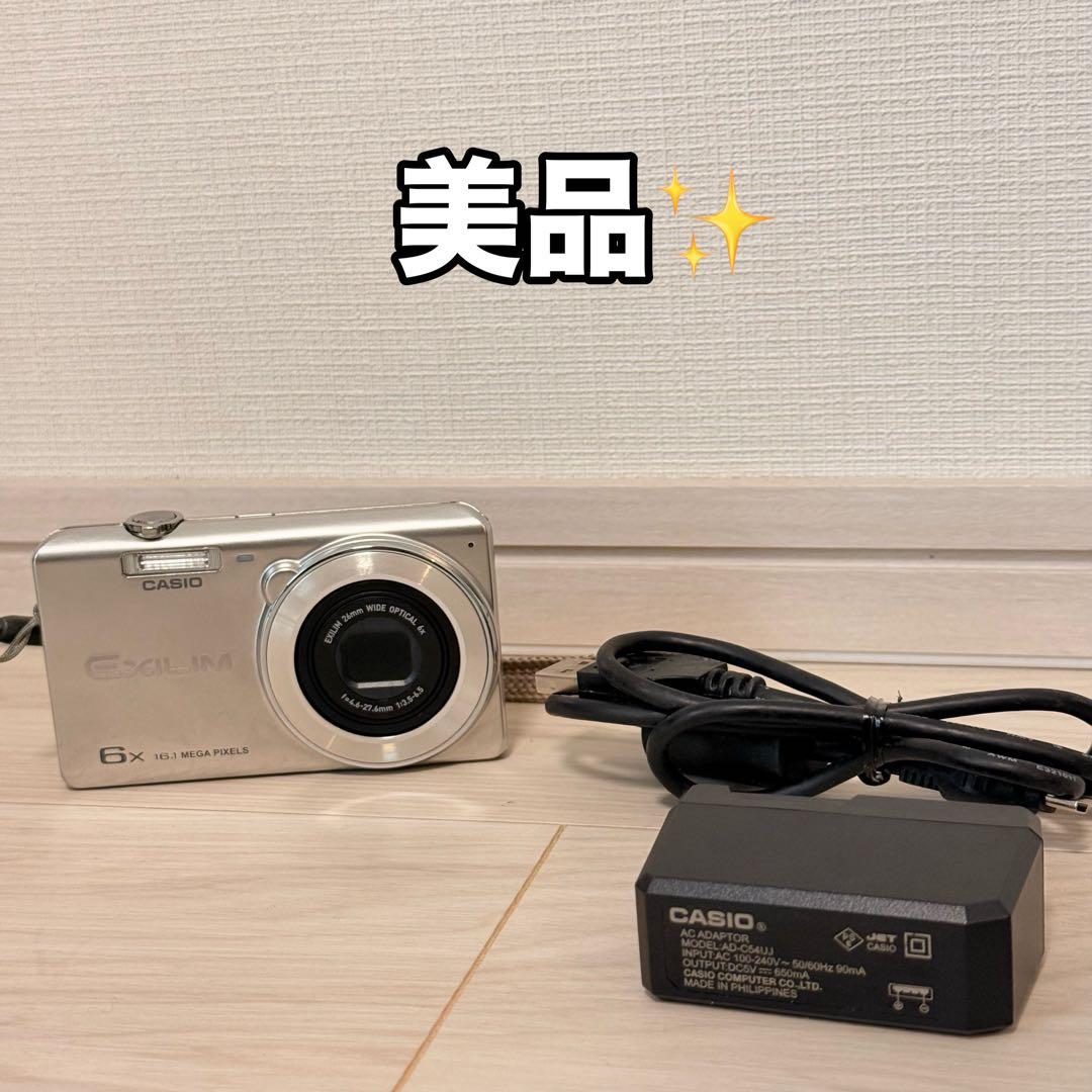 美品　カシオ EXILIM EX-Z780コンパクトデジタルカメラ