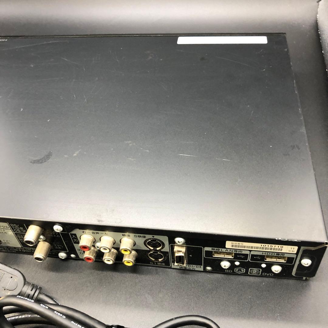 【動作確認済み】SONY「BDZ-AT950W」HDD 1TB・2チューナー