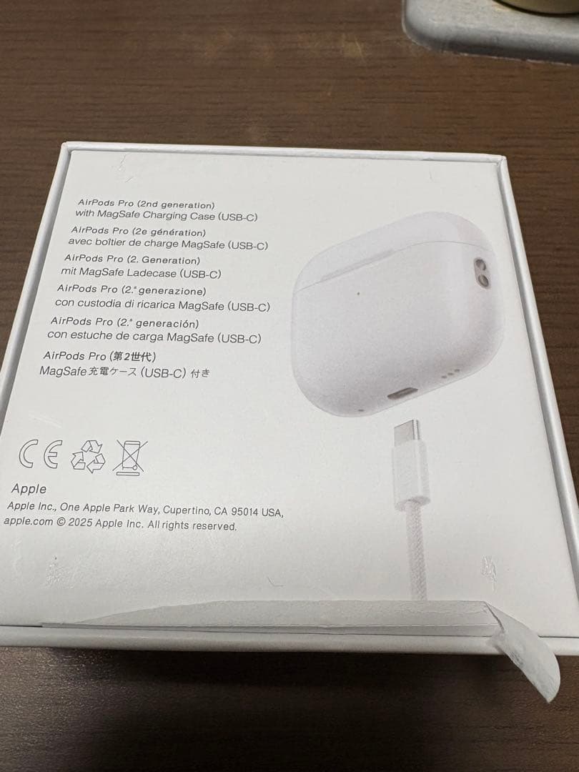 AirPods Pro (第2世代) USB-Cモデル