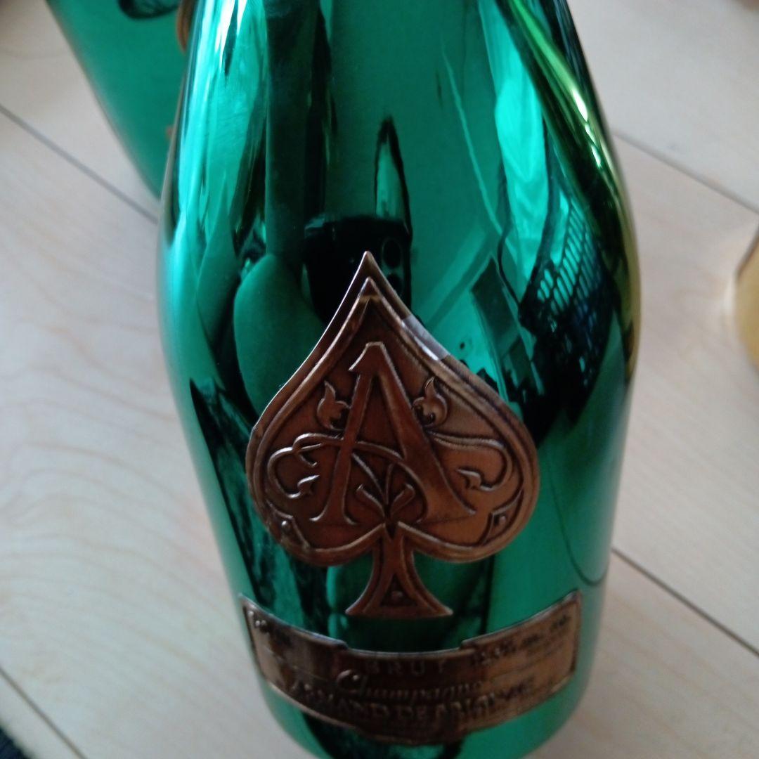 アルマンド３本セット　お値下げ不可