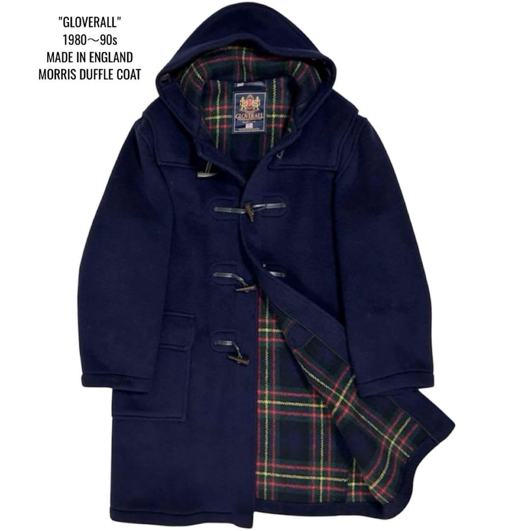 80〜90s【美品】グローバーオール/ダッフルコート/モリス/ネイビー/英国製