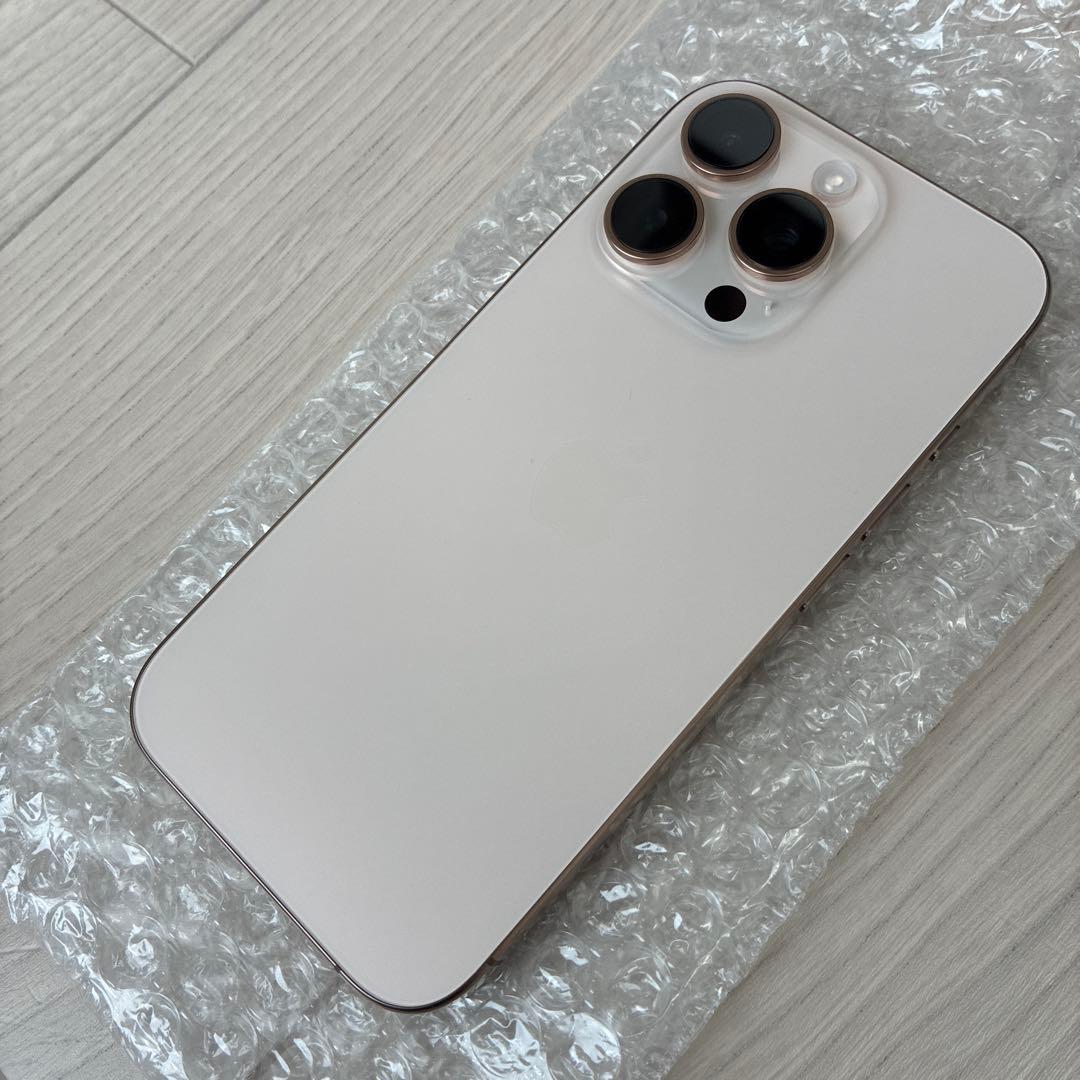 【使用短期間の極美品】iPhone16Pro デザートチタニウム 256GB