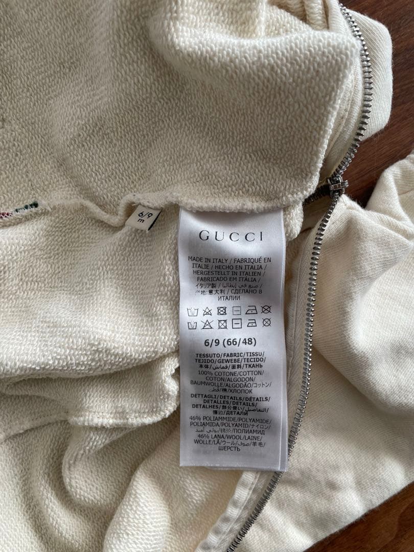 Gucci ホワイトロンパース