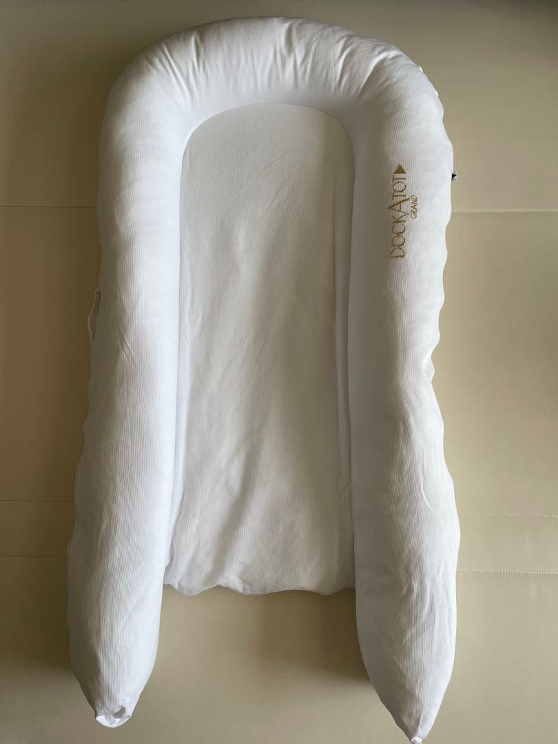 ドッカトット グランド DockATot Grand 9-36ヶ月