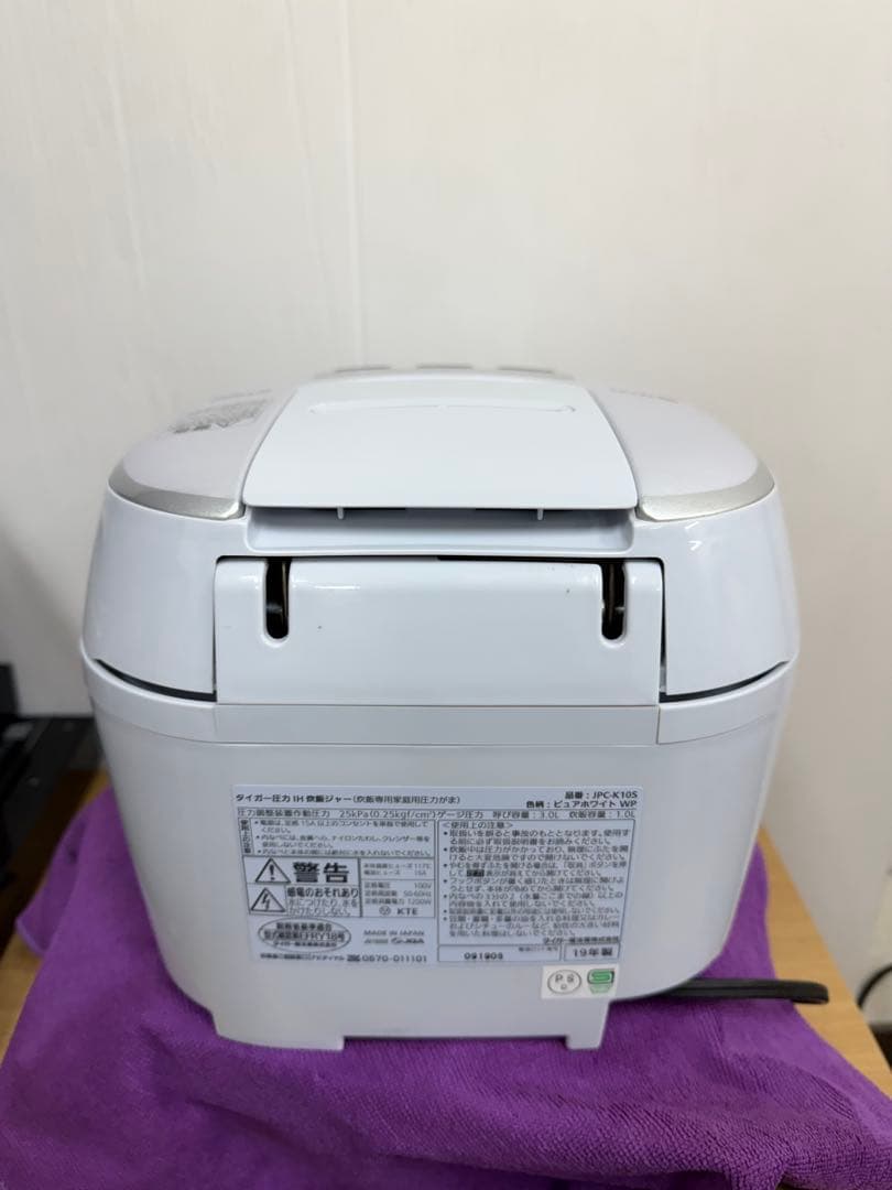 TIGER 圧力IH炊飯器JPC-K10S（1.0L / 5.5合）2019年製
